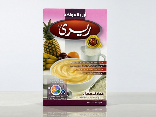 ارز بالفواكة